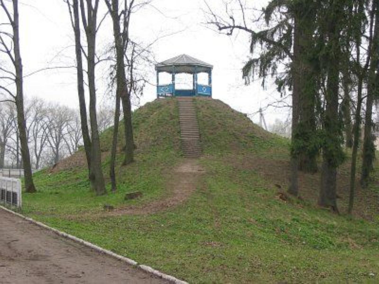 Насыпной холм Насыпной холм