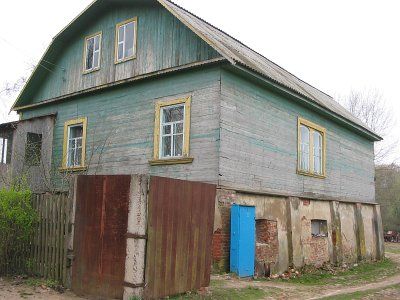 Дом управляющего