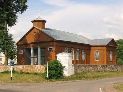 Костел Отыскания св. Креста (дерев.)