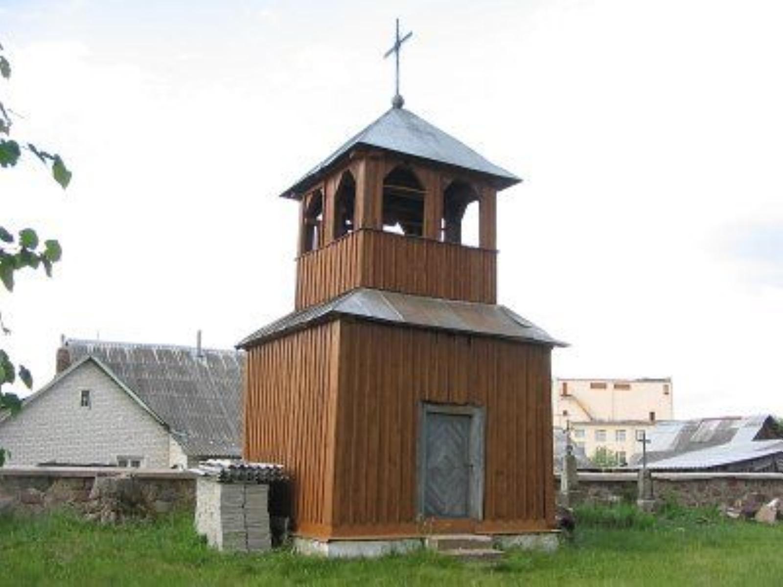 Колокольня (дерев.) Колокольня (дерев.)