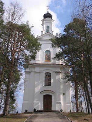 Церковь Крестовоздвиженская