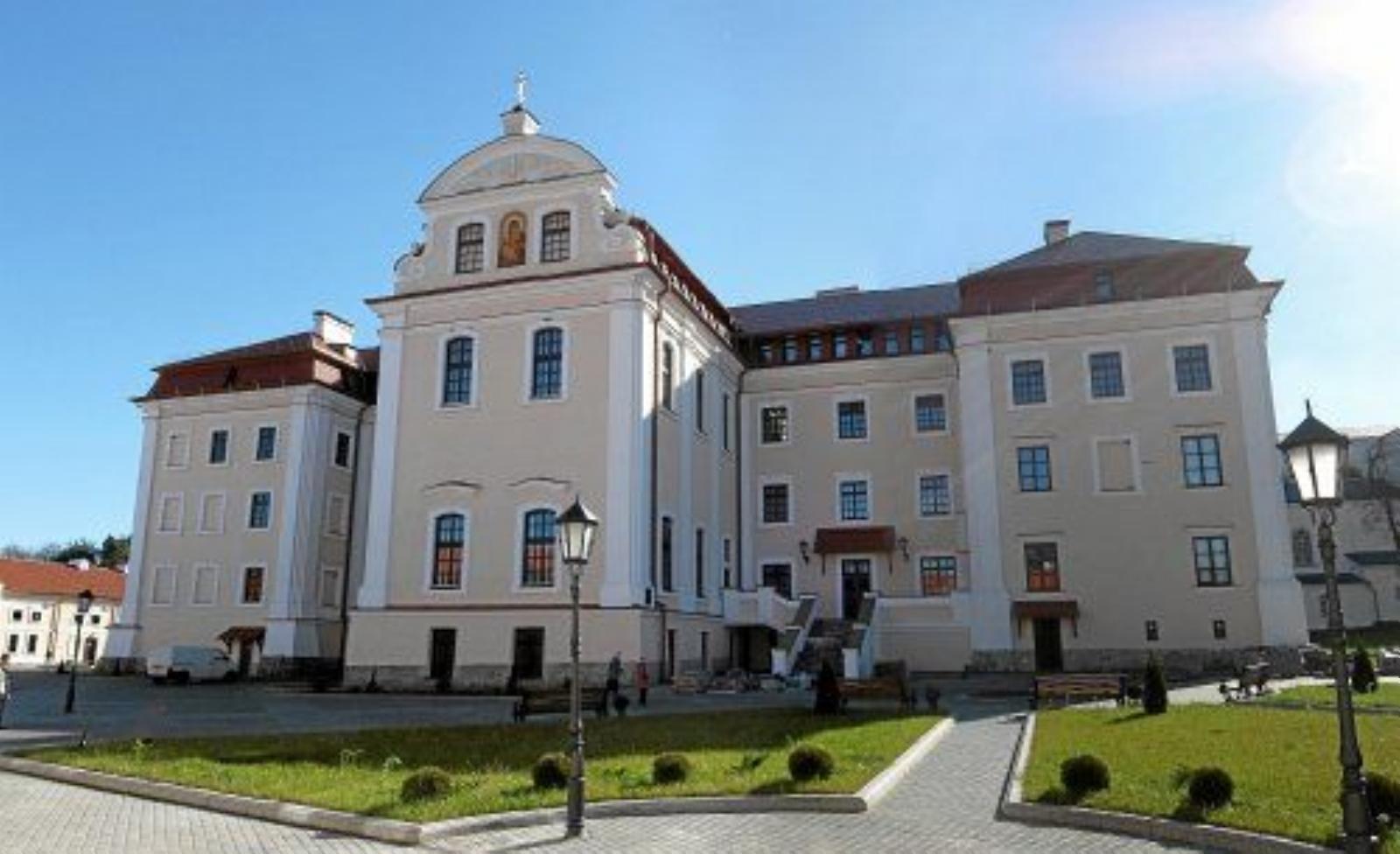 Семинария Семинария