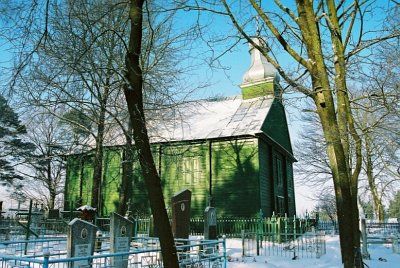 Церковь св. Георгия (дерев.)