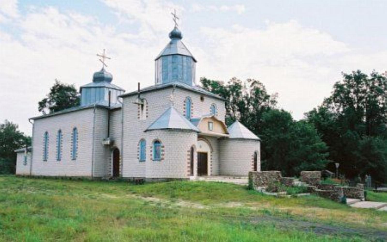 Церковь св. Параскевы Пятницы Церковь св. Параскевы Пятницы