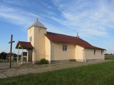 Костел Непорочного Сердца Девы Марии