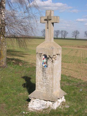 Часовня придорожная католич.