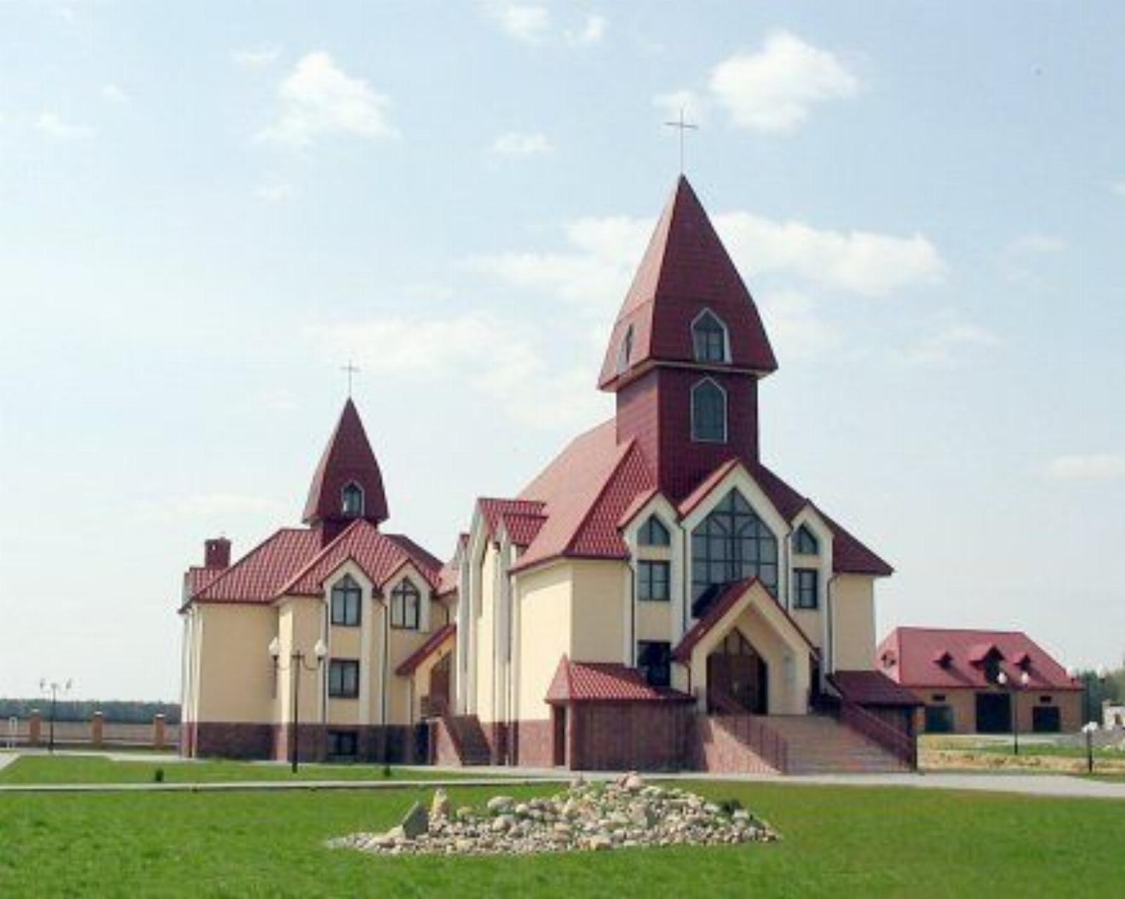 Костел Богоматери Фатимской Костел Богоматери Фатимской