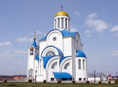 Церковь Богородицы Избавительницы