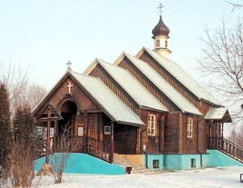 Церковь св. Михаила Архангела