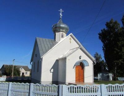 Церковь св. Константина и Елены