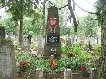Могилы польских солдат