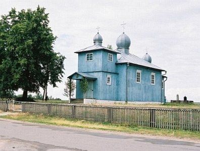 Церковь Спасо-Преображенская (дерев.)