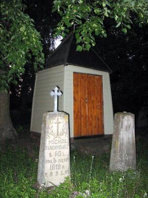 Часовня католич. (дерев.)