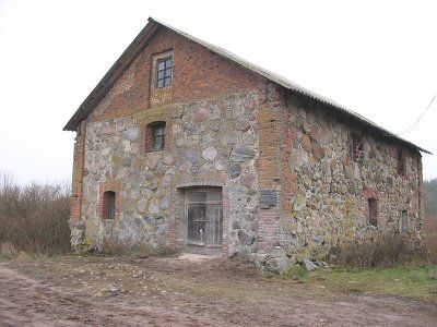 Водяная мельница