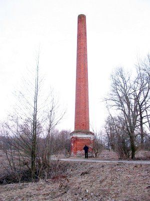 Труба винокурни