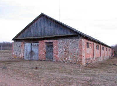 Хозпостройки