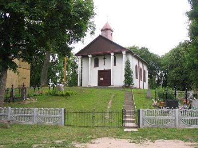 Костел Богоматери Шкаплерной