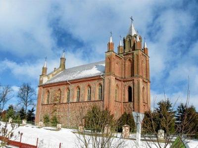 Костел св. Петра и Павла