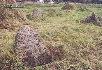 Кладбище еврейское