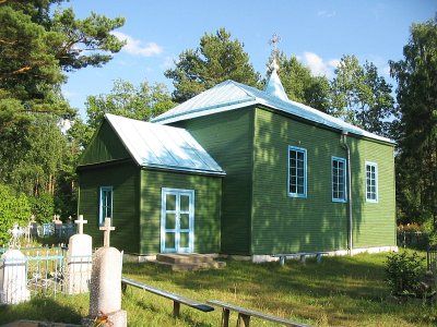 Церковь Крестовоздвиженская (дерев.)