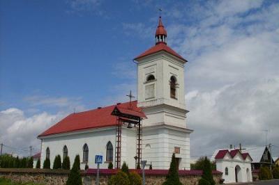 Костел Троицкий