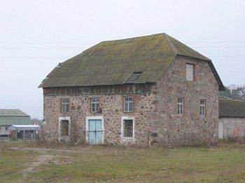 Мельница (?)