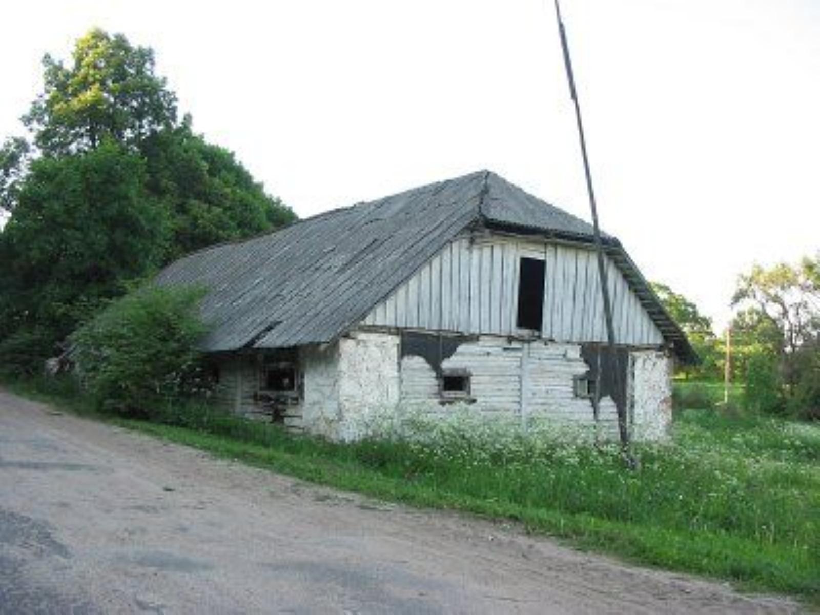 Амбар Амбар