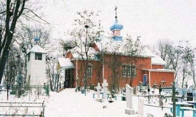 Церковь св. Георгия