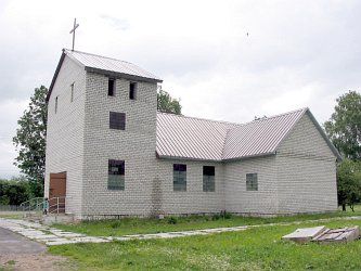 Костел Троицкий