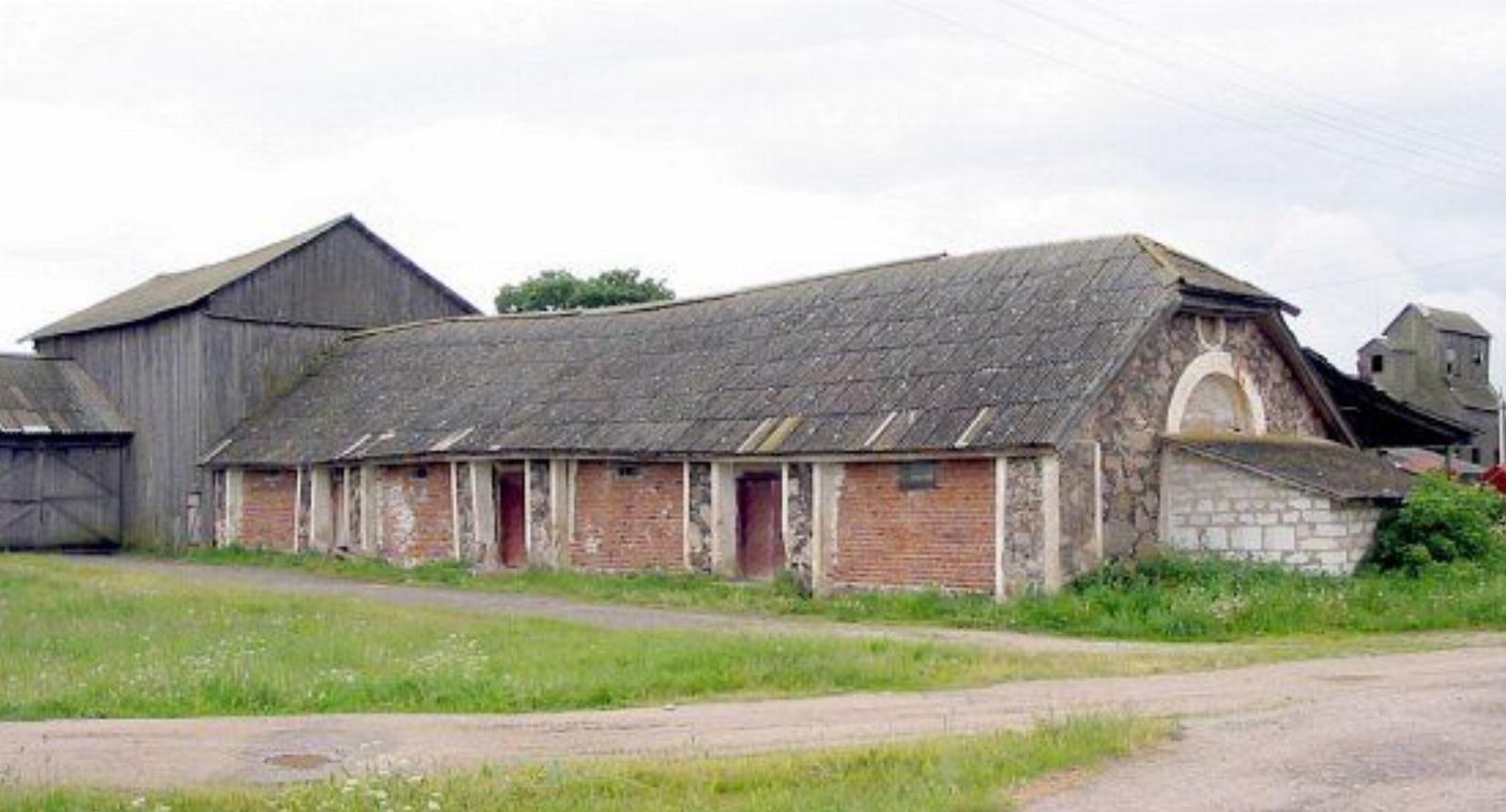 Конюшня Конюшня