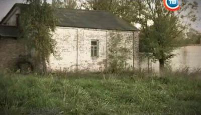 Спиртохранилище