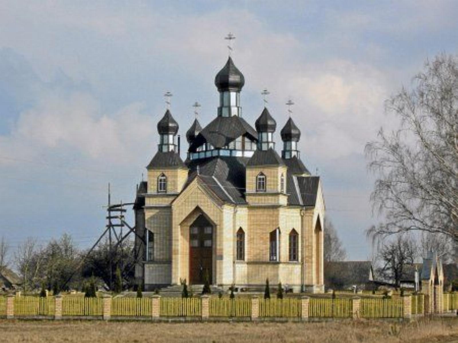 Церковь св. Константина Церковь св. Константина