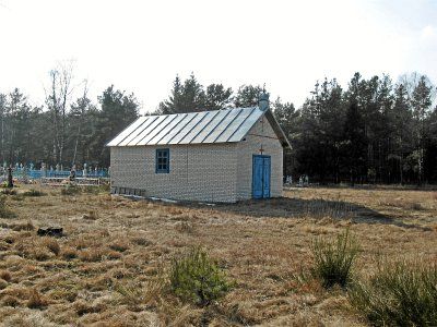 Часовня правосл.