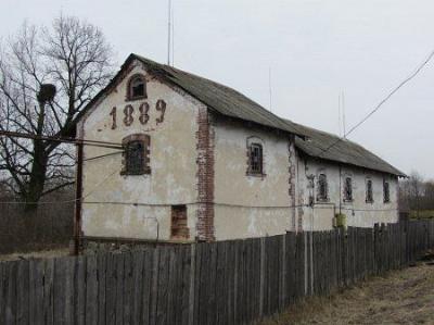 Спиртохранилище