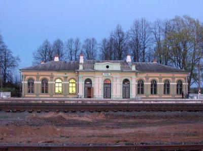 Железнодорожная станция