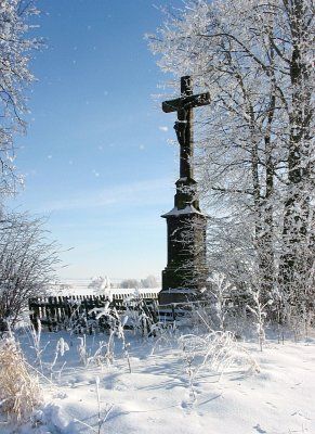 Фамильное захоронение Пусловских