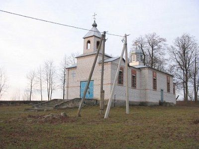 Церковь св. Александра Невского