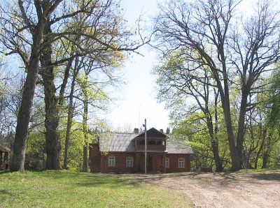 Парк (фрагменты)