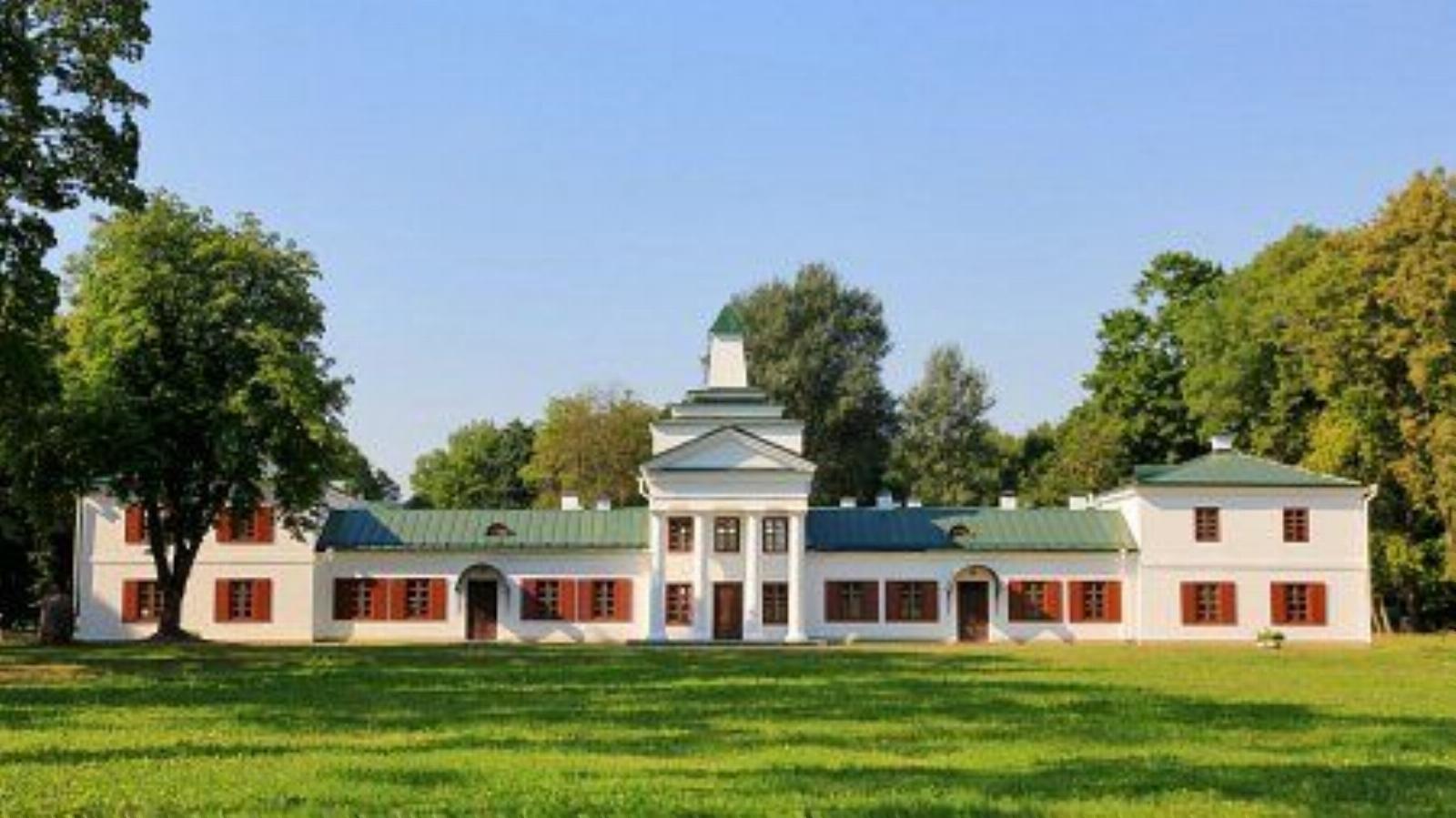 Дворец Дворец