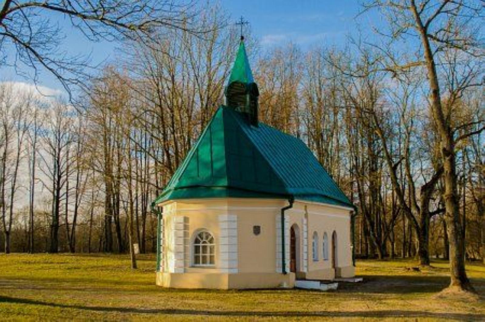 Часовня католич. Девы Марии Часовня католич. Девы Марии