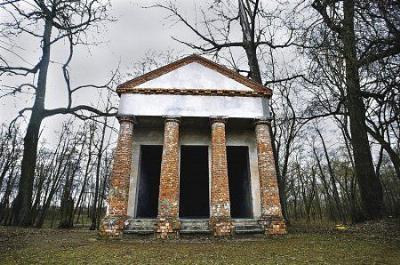 Павильон Храм Амелии