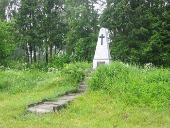 Братская могила солдат 1-й мировой войны