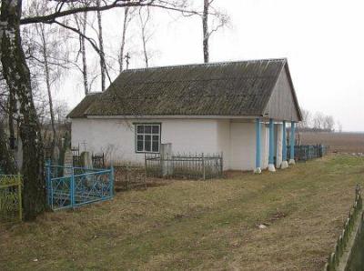 Часовня правосл. Всех Святых