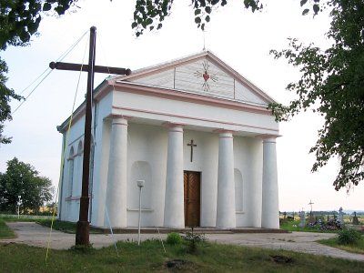 Костел Сердца Иисуса