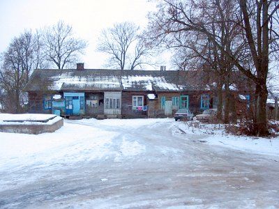 Дом жилой (дерев.)