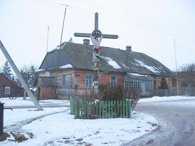 Дом для рабочих (дерев.)