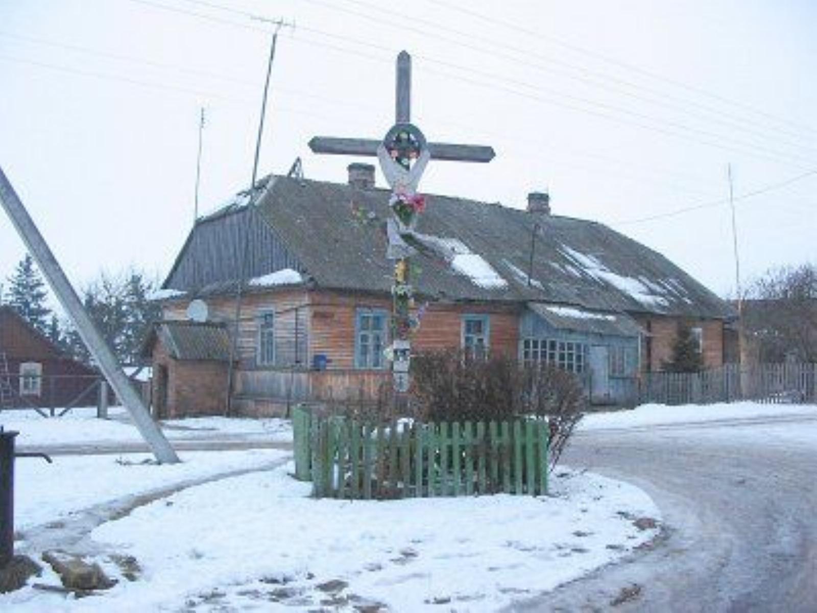 Дом для рабочих (дерев.) Дом для рабочих (дерев.)