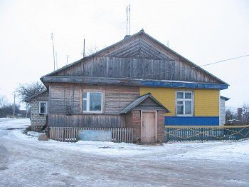 Дом для рабочих (дерев.)