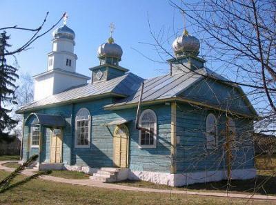Церковь св. Дионисия (дерев.)