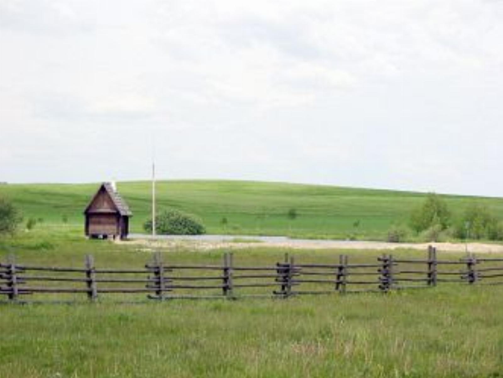 Баня (дерев.) Баня (дерев.)